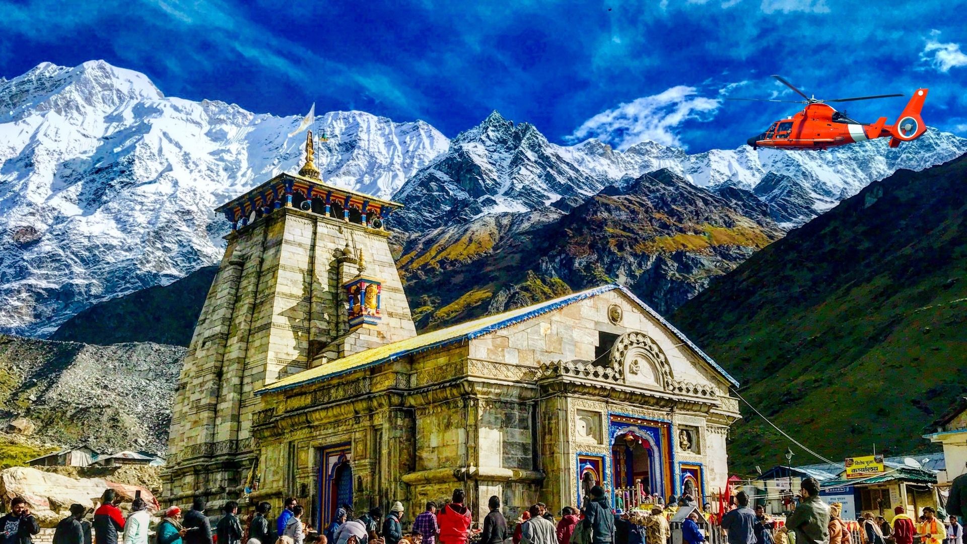 kedarnath tours from Tuticorin